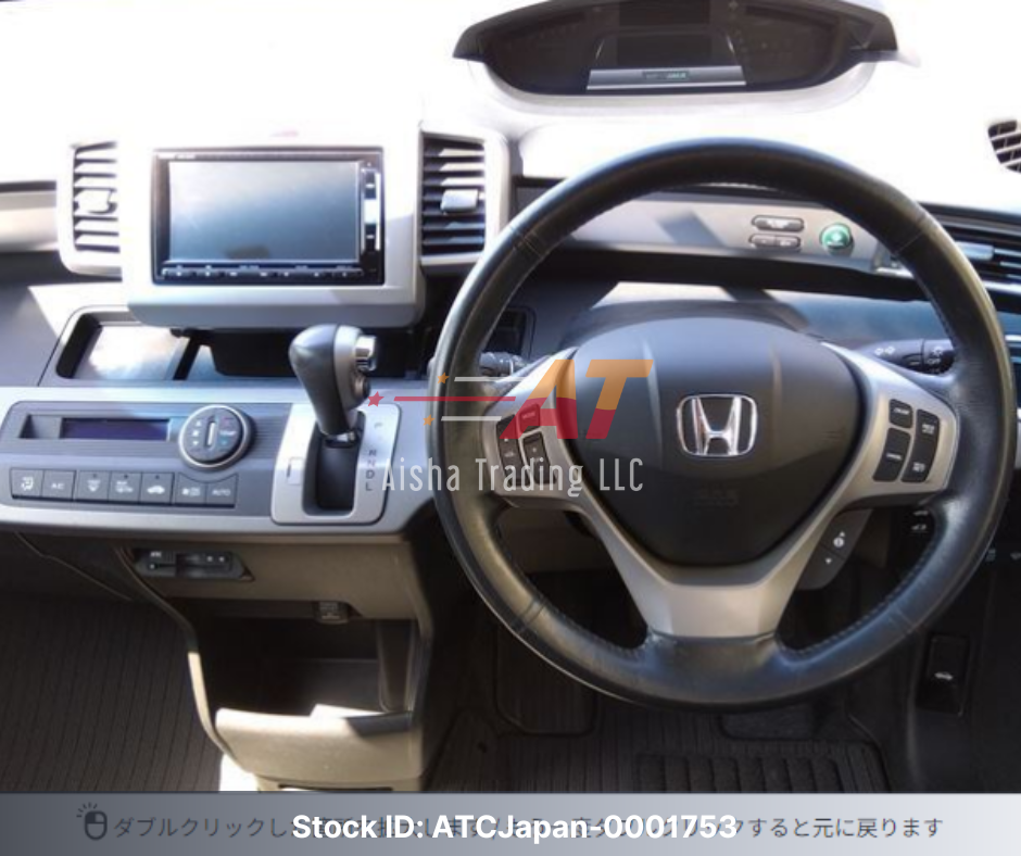 2015 Honda Freed